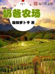 当爱情扎了根南溪陆见深