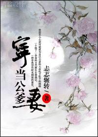 变强从县令开始